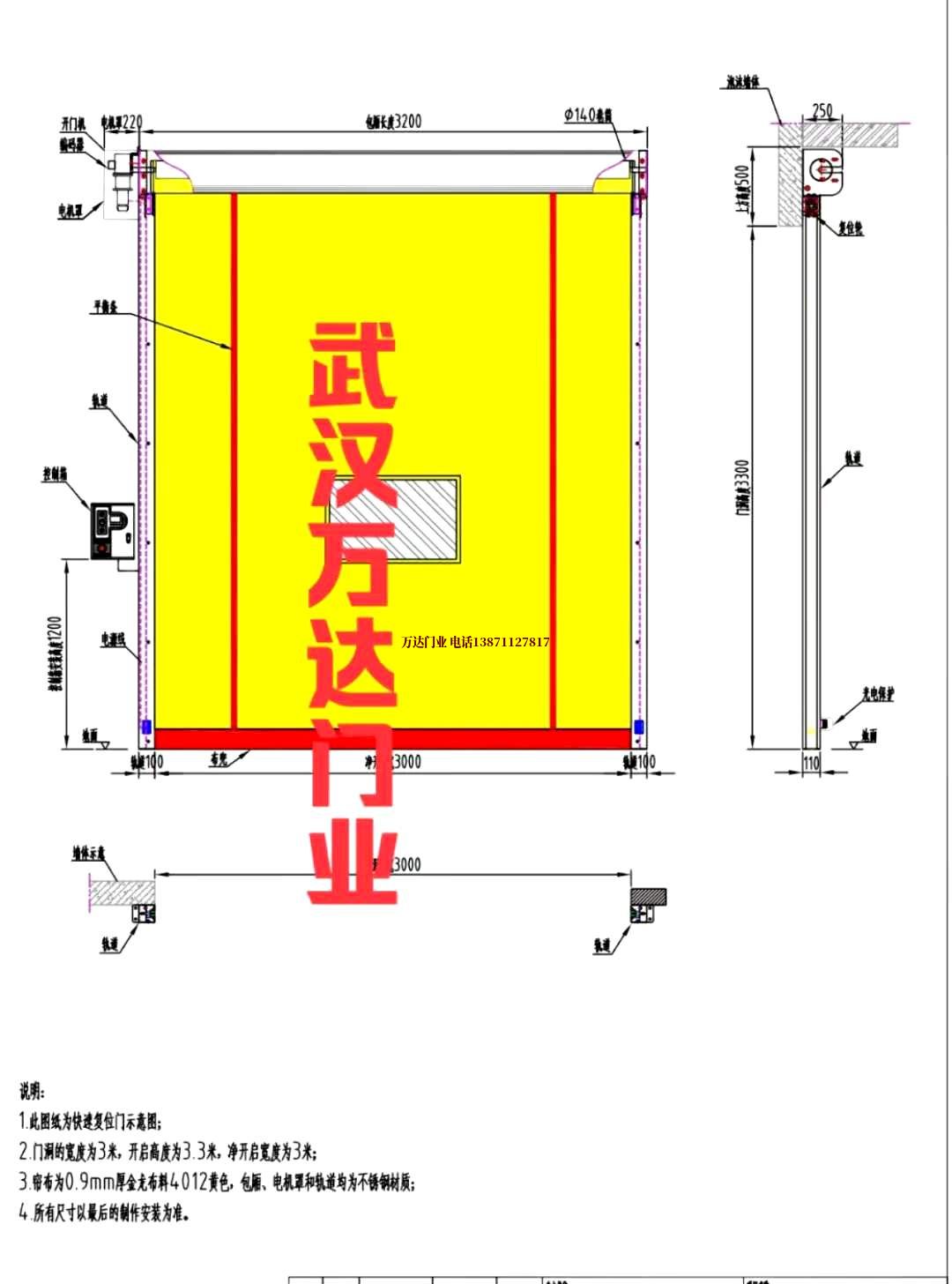 油田新沂管道清洗.jpg